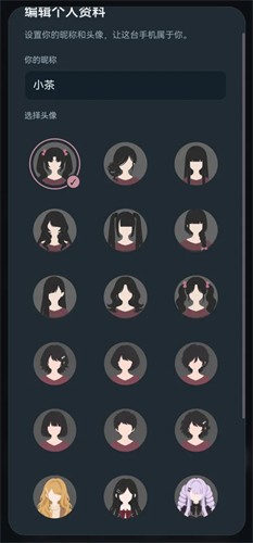 �쳣У԰ģ�������İ�