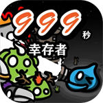 999���Ҵ������¹ٷ�����
