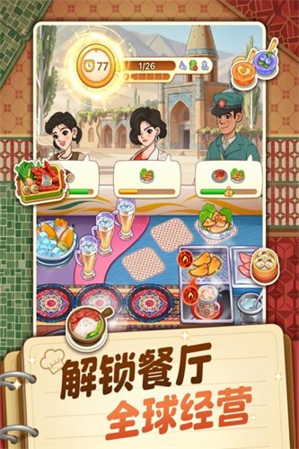 �ǹ�ɭ���������޽�Ұ�