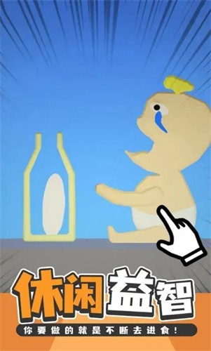 114