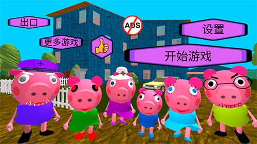 114