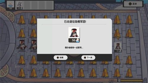 ֲ���ս��ʬ���������°�