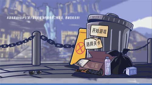 ֲ���ս��ʬ���������°�