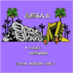ð�յ�4�޵а��������Ұ�