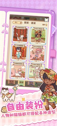 115