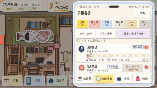 114