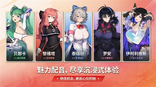 棕色尘埃2官方正版