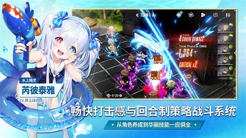 棕色尘埃2官方正版
