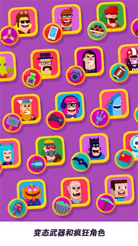 ������