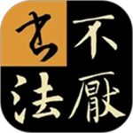 �����鷨app�ٷ���